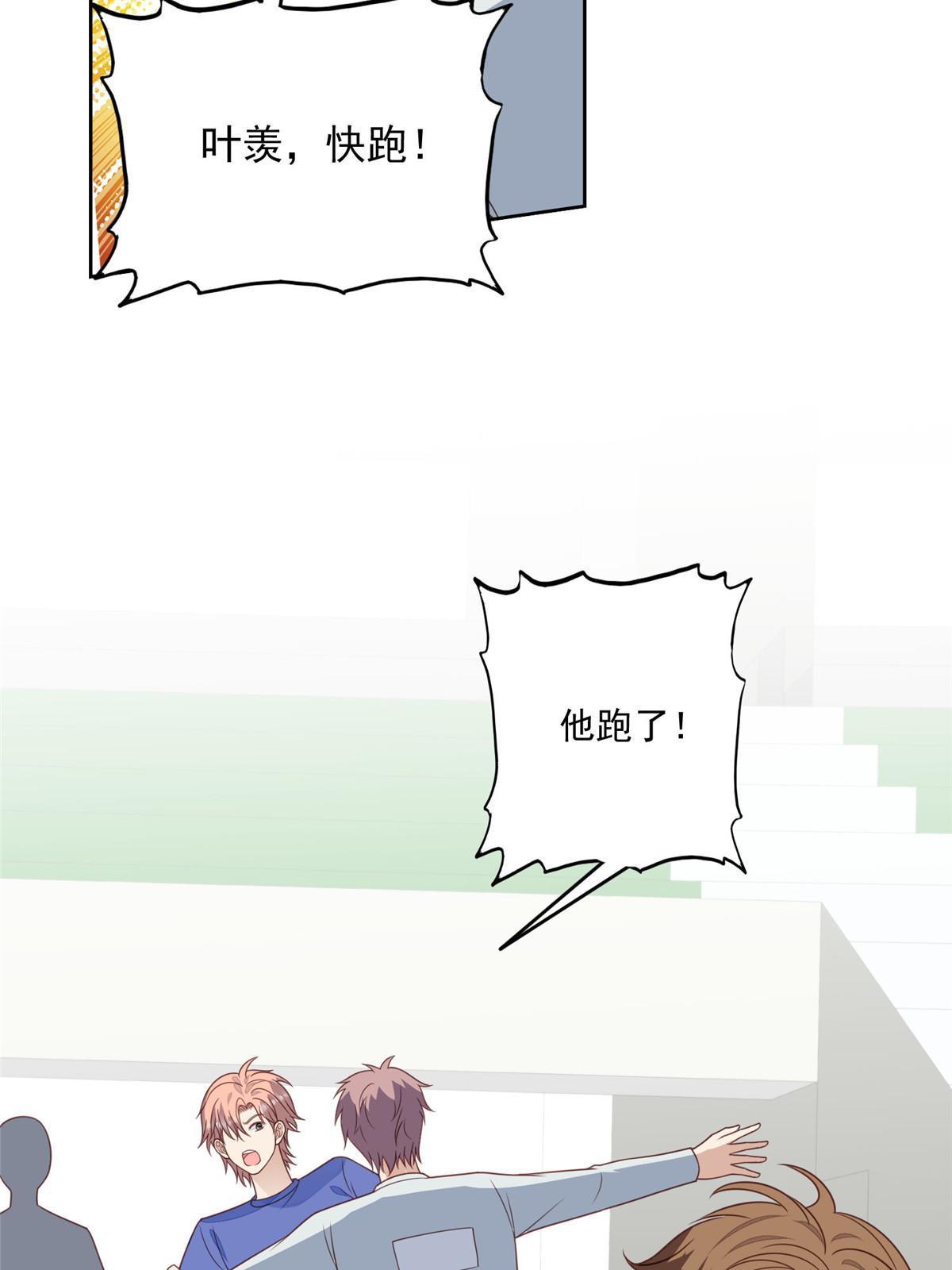 129 鬼屋16