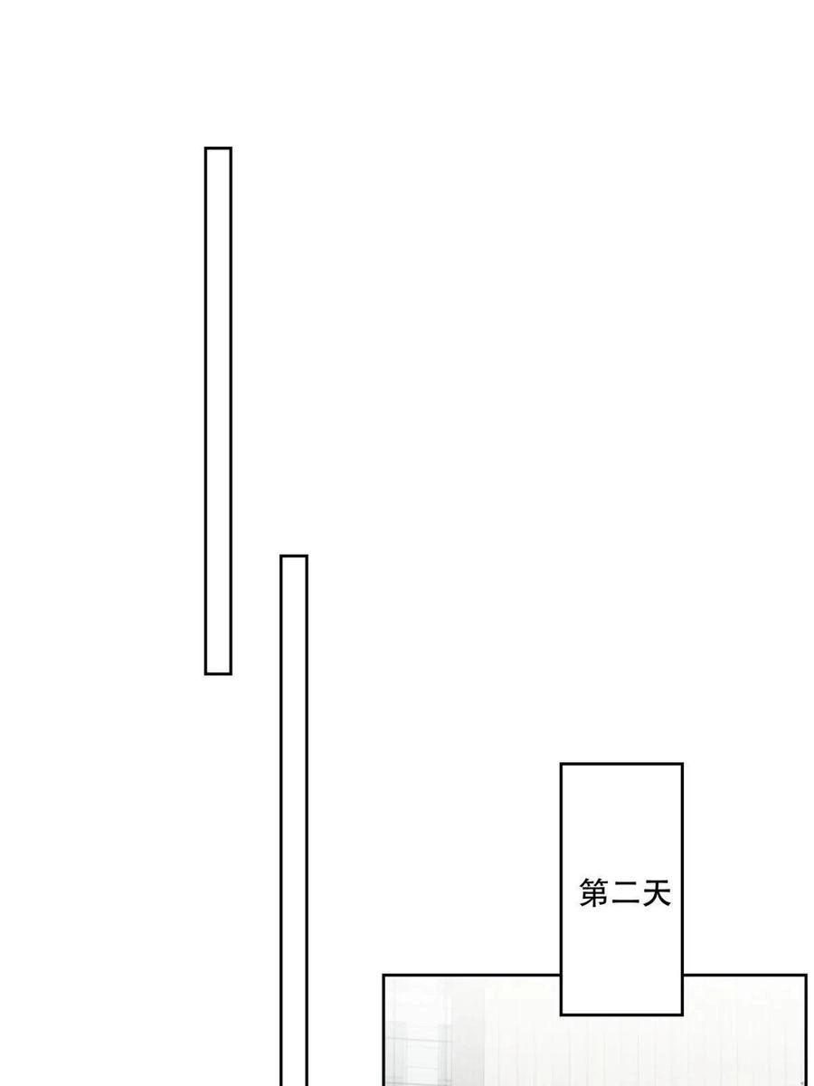 99 告状的10