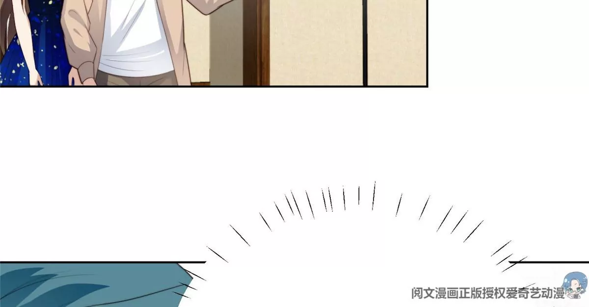 51 薄总的吃醋方式14