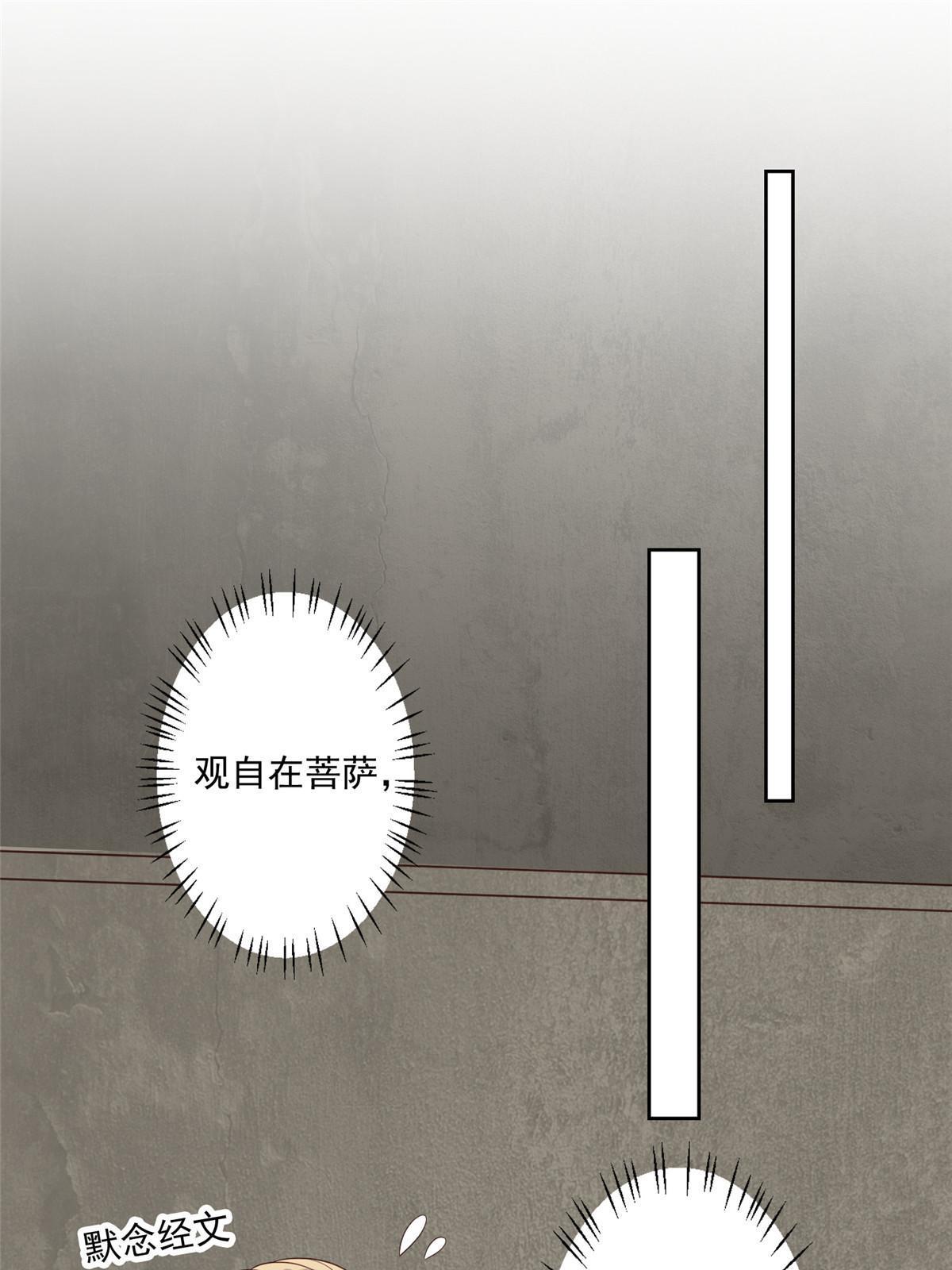 130 你真正的对手是我2