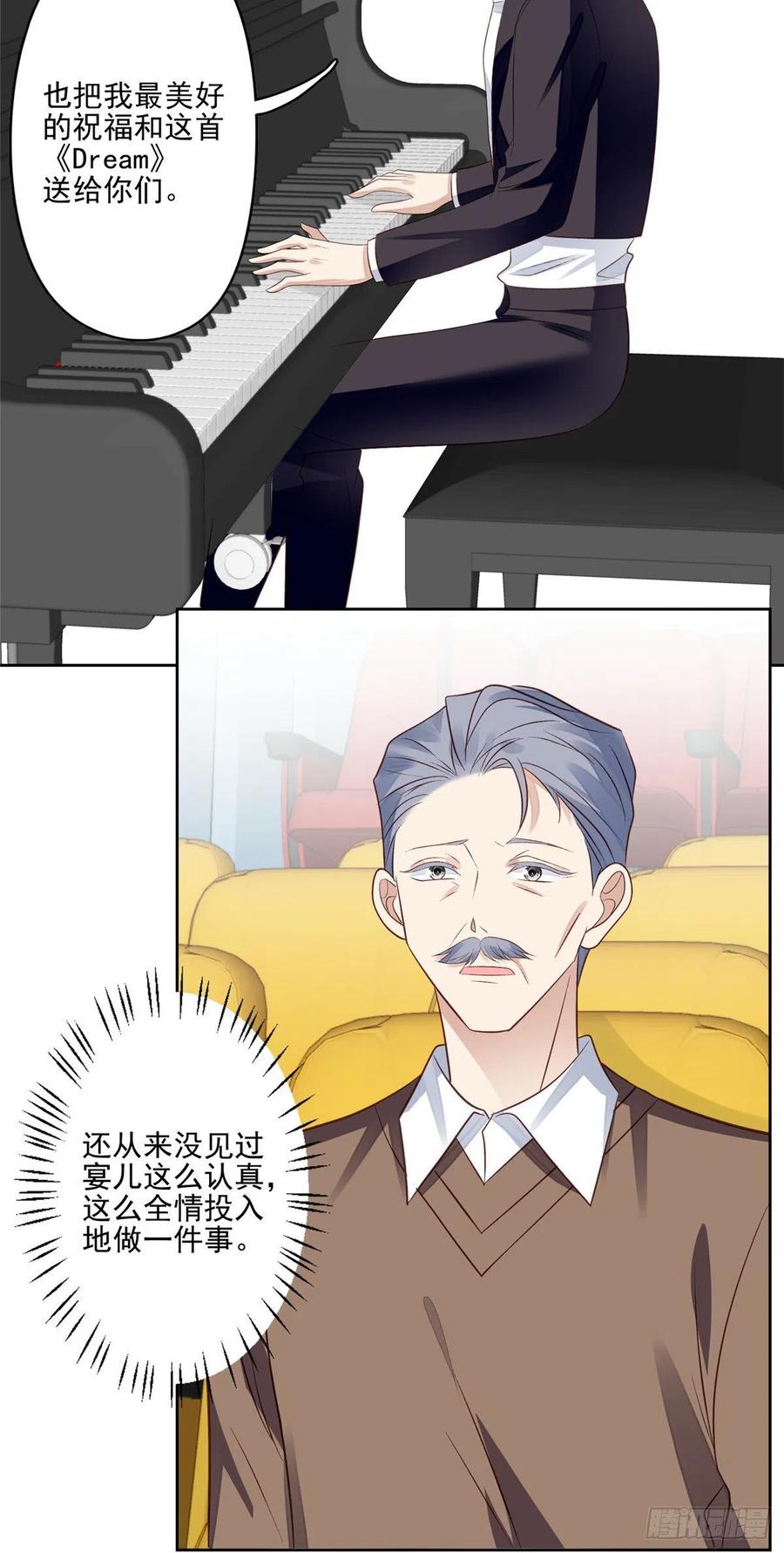 90 走不了了！5