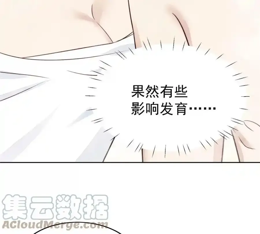 53 为什么不肯40