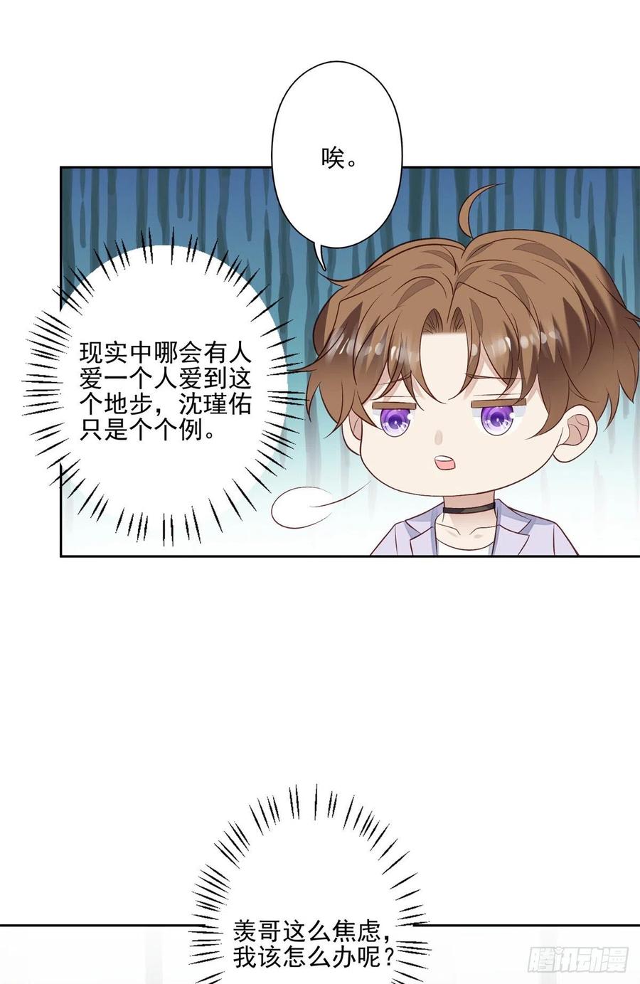 92 导演的期望27