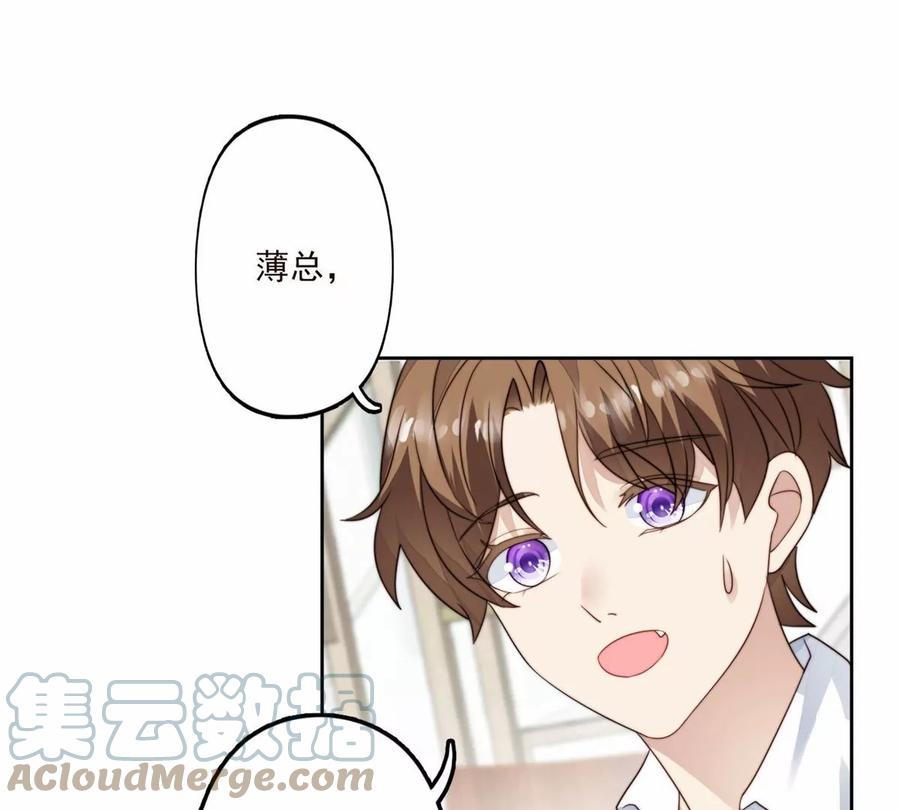 76 被看到了63