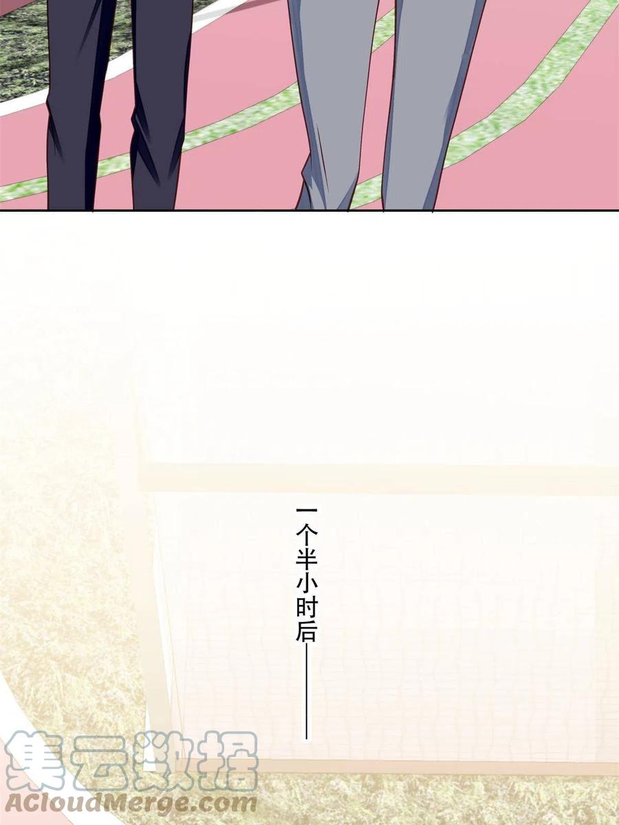 103 薄总的亲自调教6