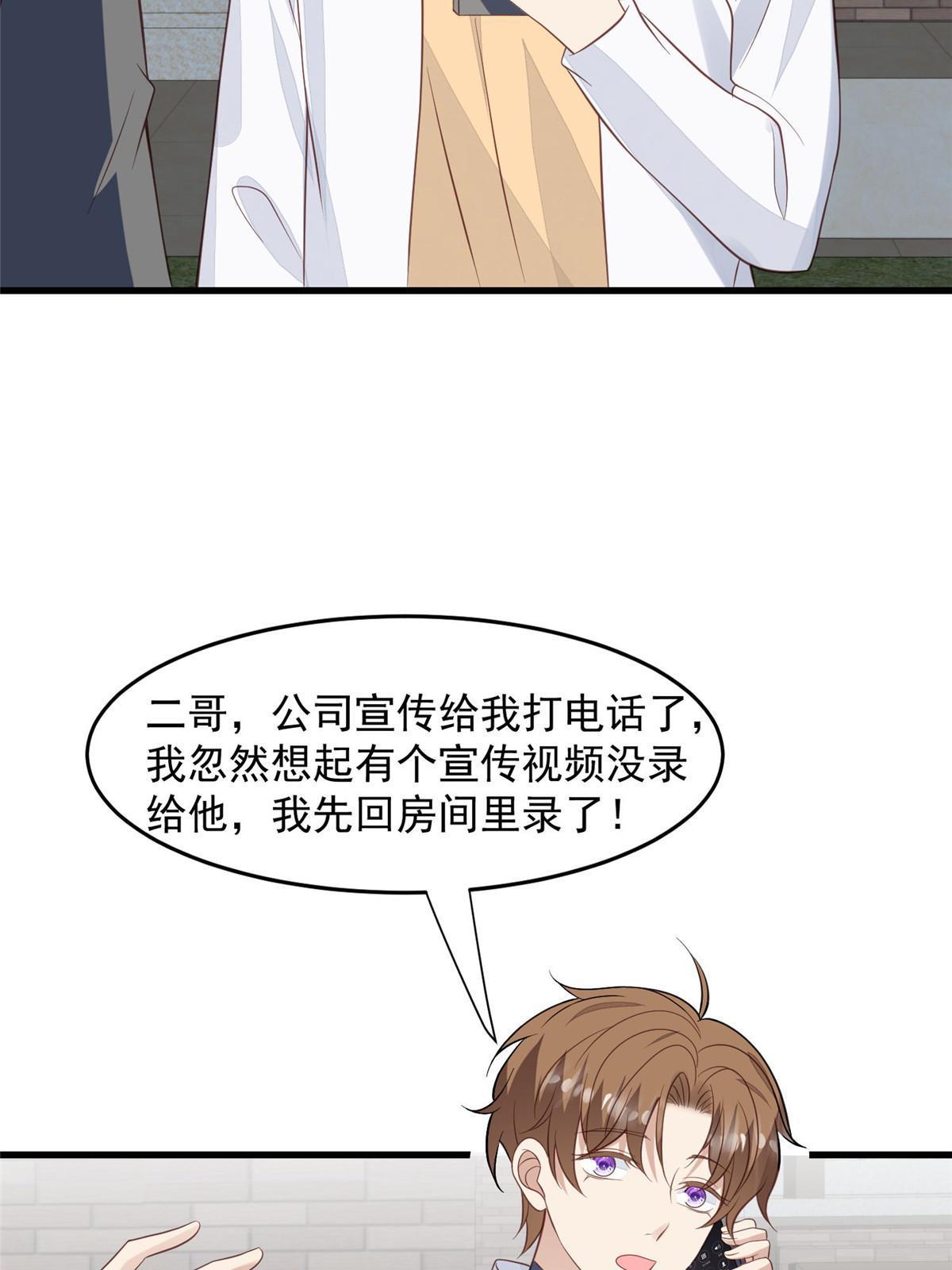 155 庭深不要了39