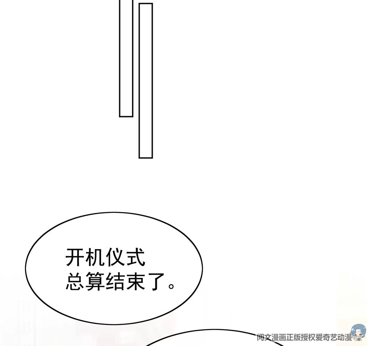 62 隔壁的邻居52