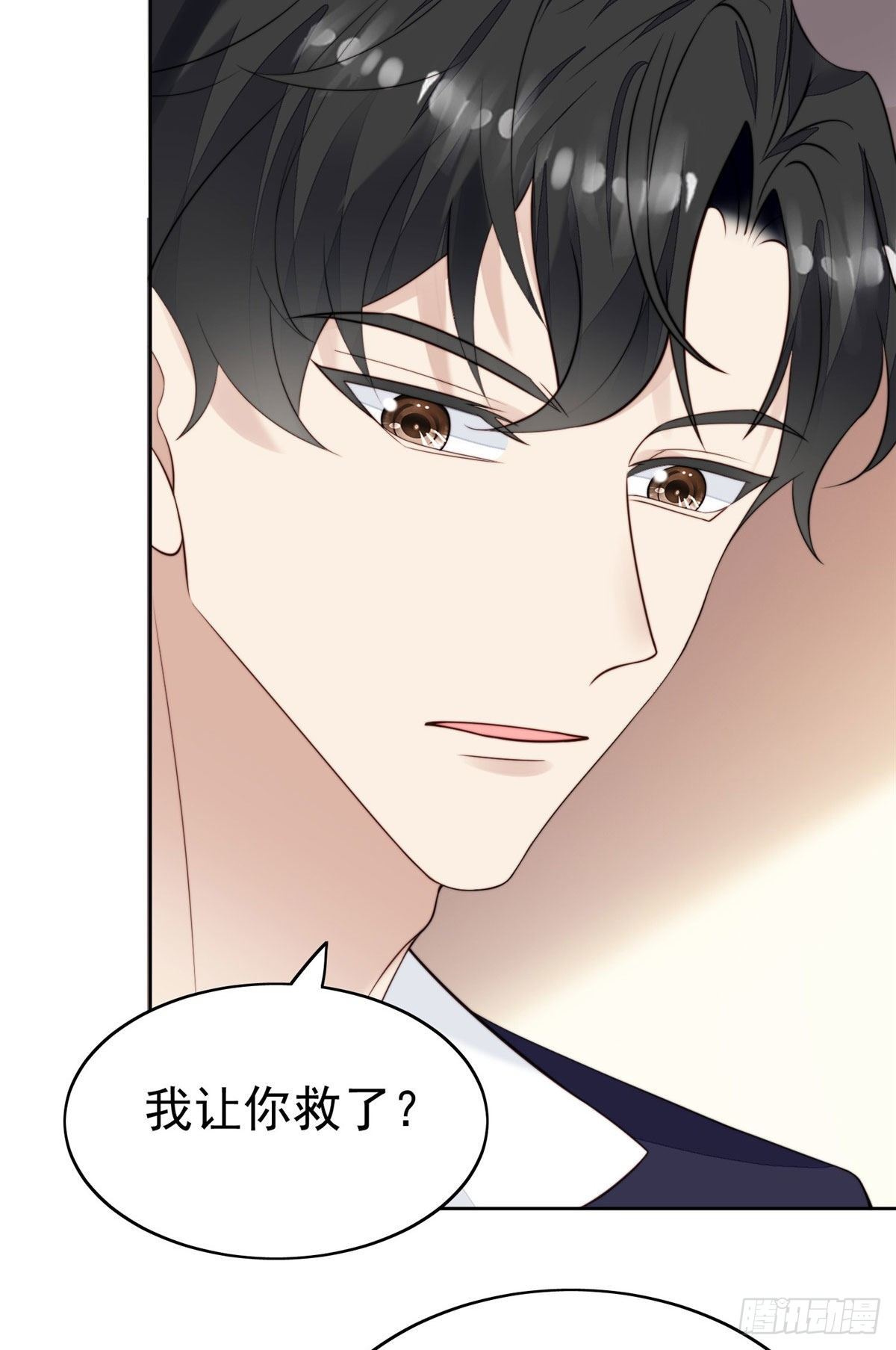 35 薄总别碰那里26