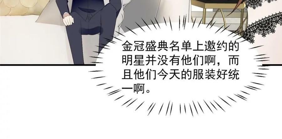 201 惊喜16