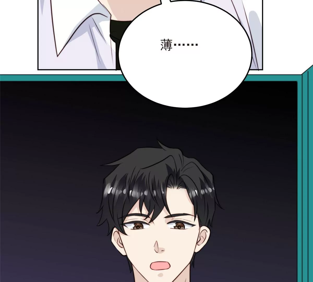 60 我只是宝宝45