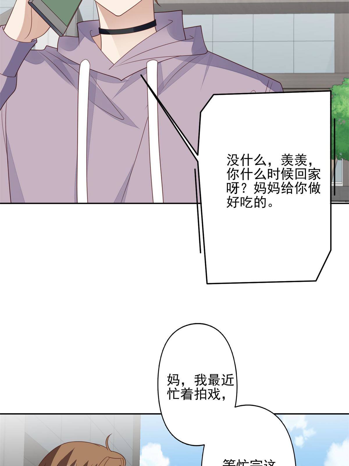 115 你值得最好的5