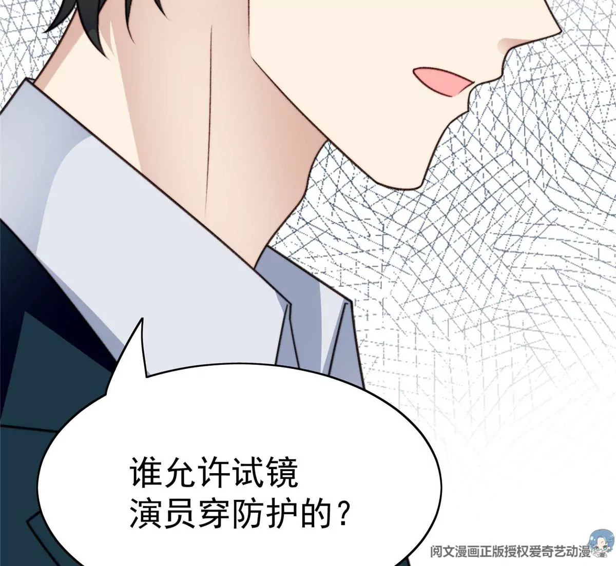 50 敢打我的人79