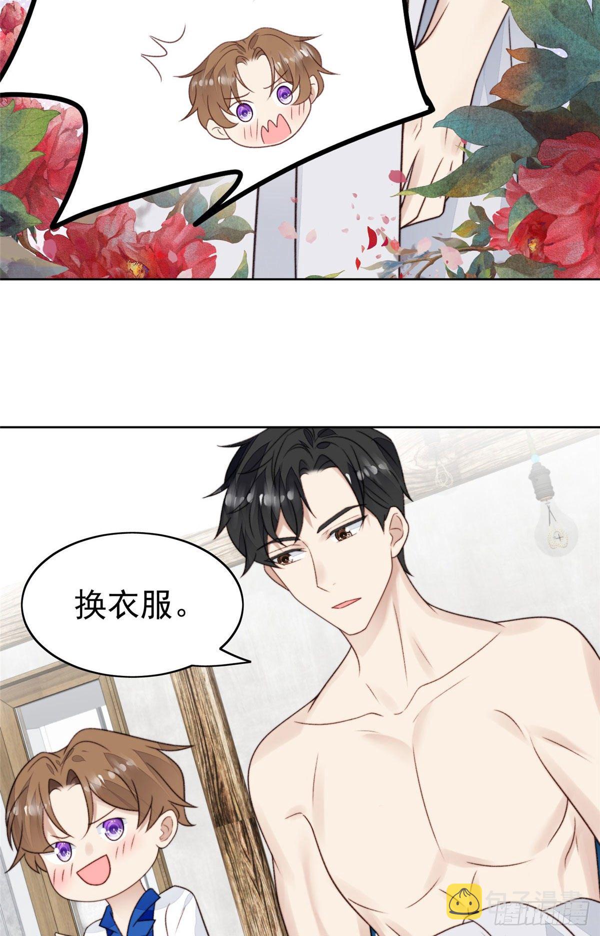 40 神秘嘉宾？38