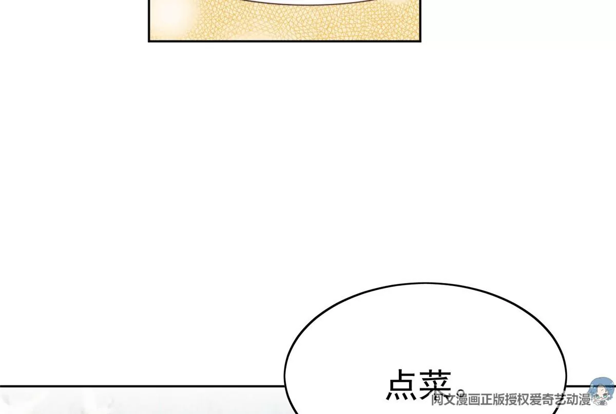 64 导演邀约60