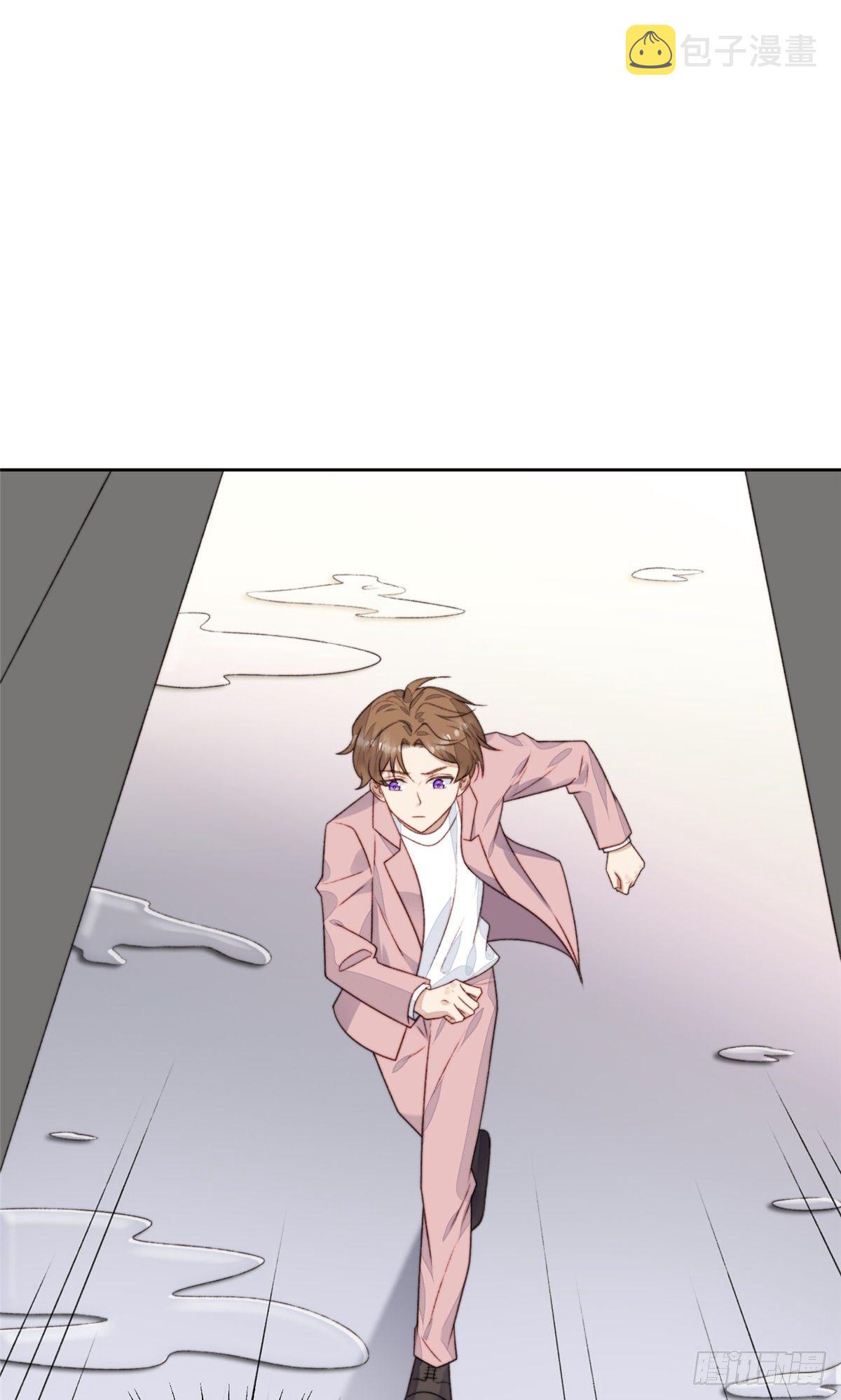 24 被女神疯狂追求40