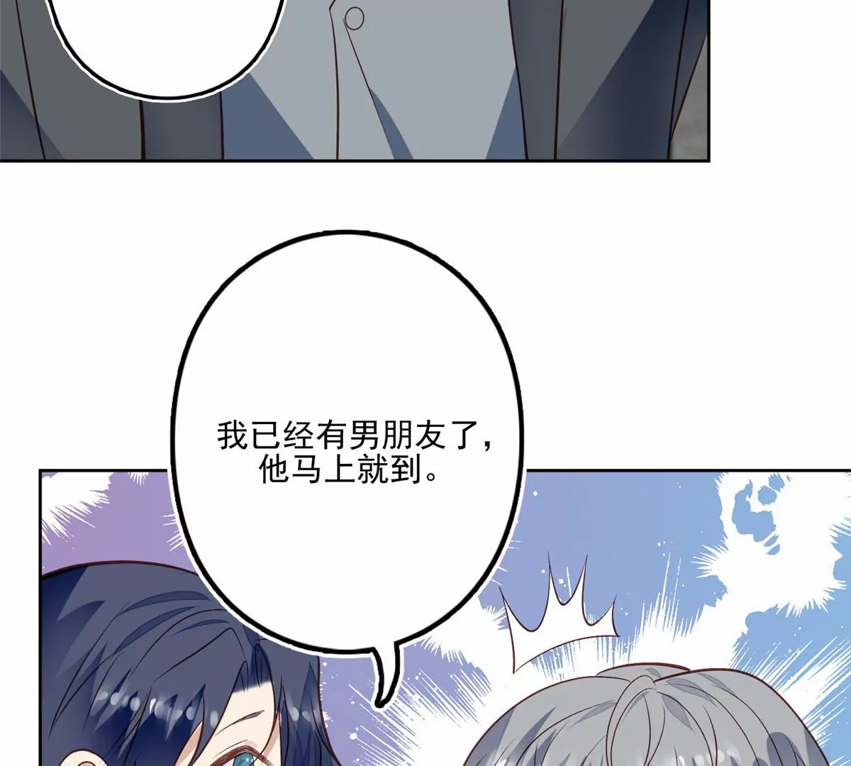 80 出柜？69