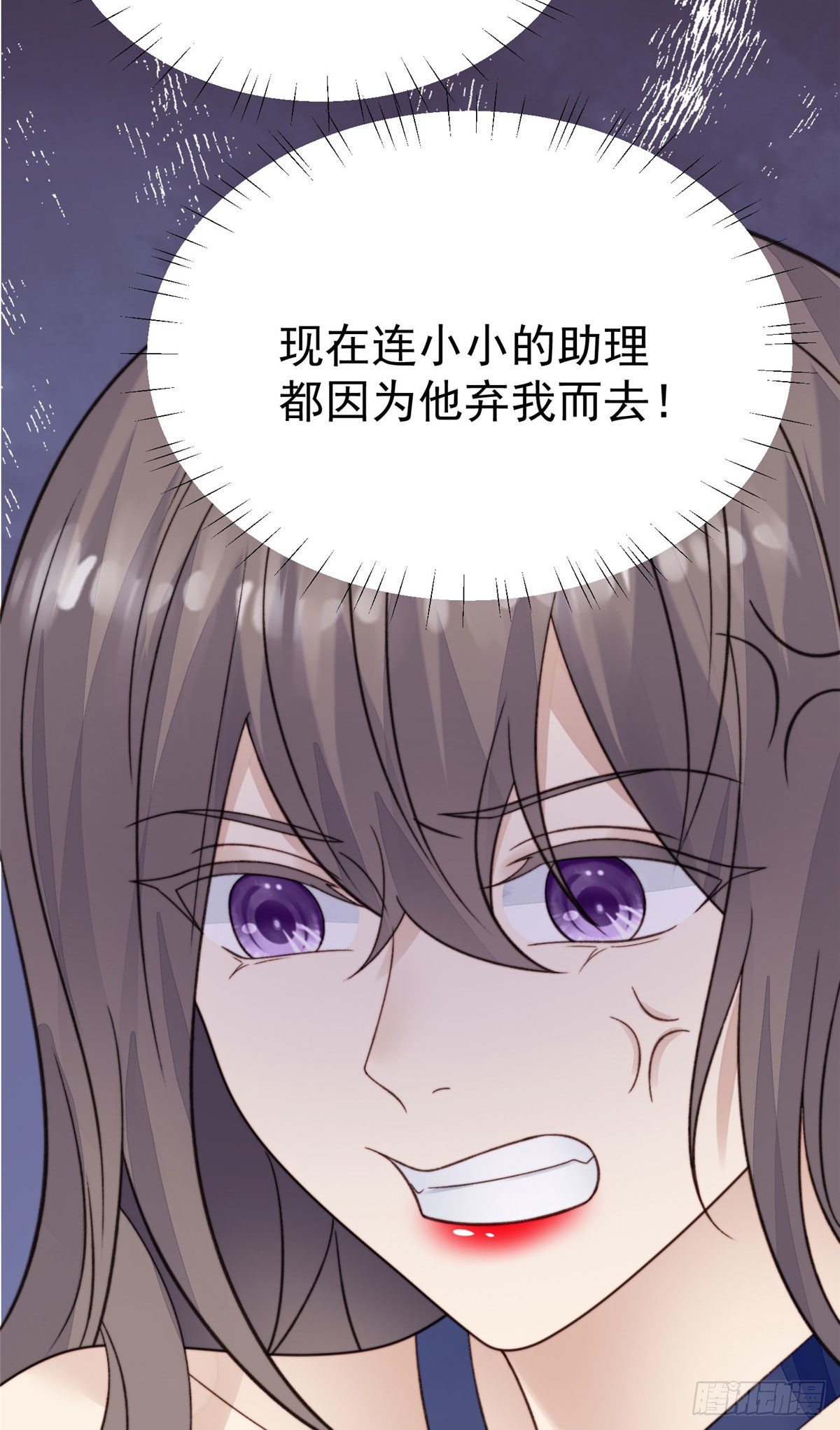 28 你会舍不得我么18