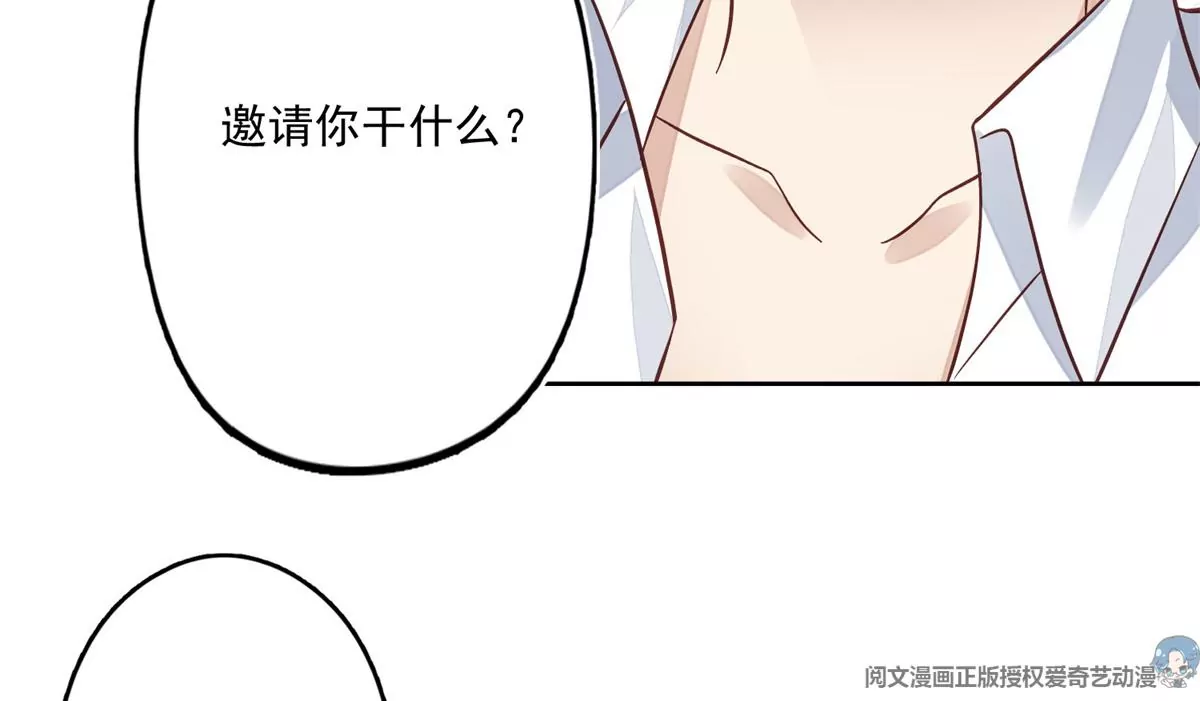82 你帮我64