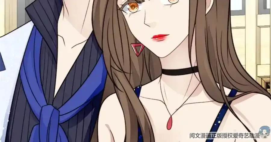 48 正牌女主角出现17