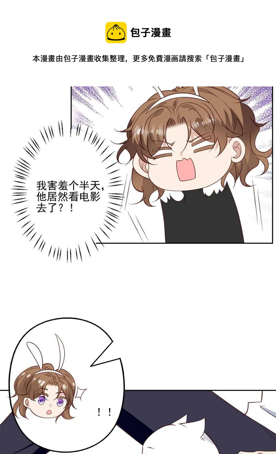 106 兔女郎20
