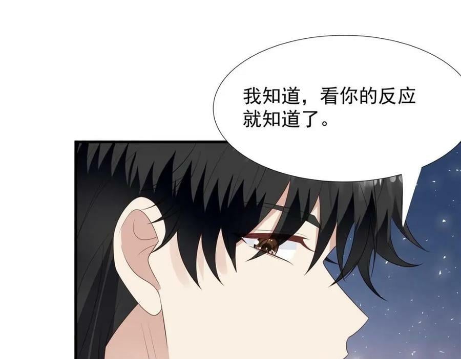 199 退圈32