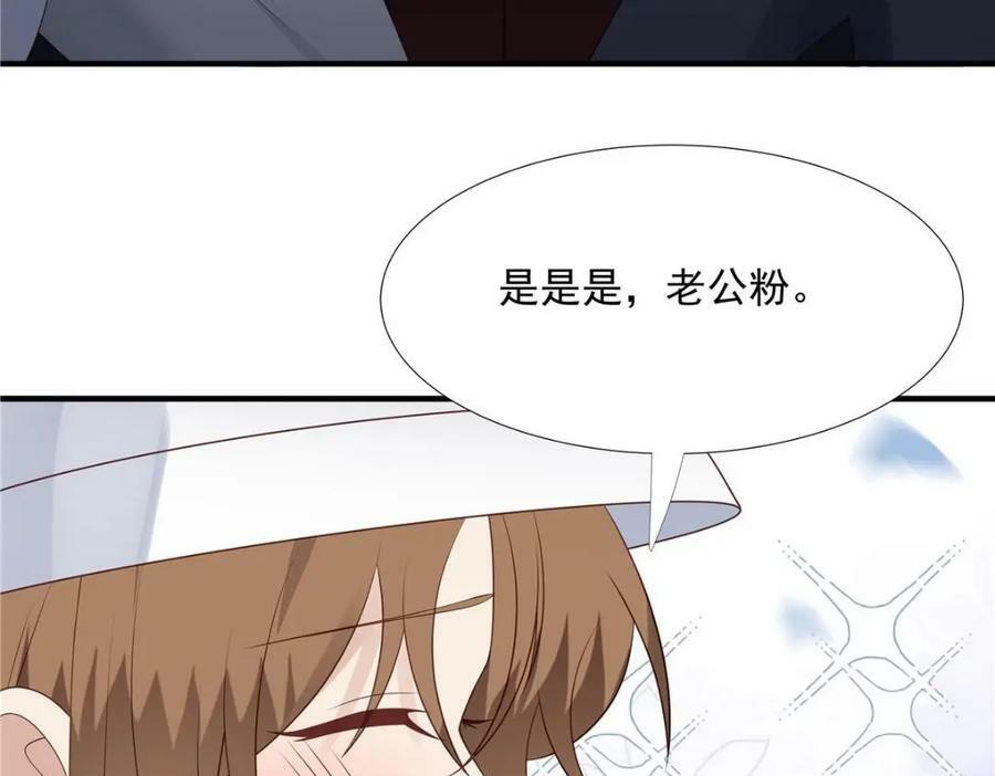 199 退圈40