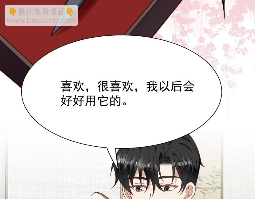 188 我会一直想着你的71