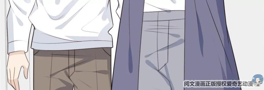 66 拯救潜规则少女40