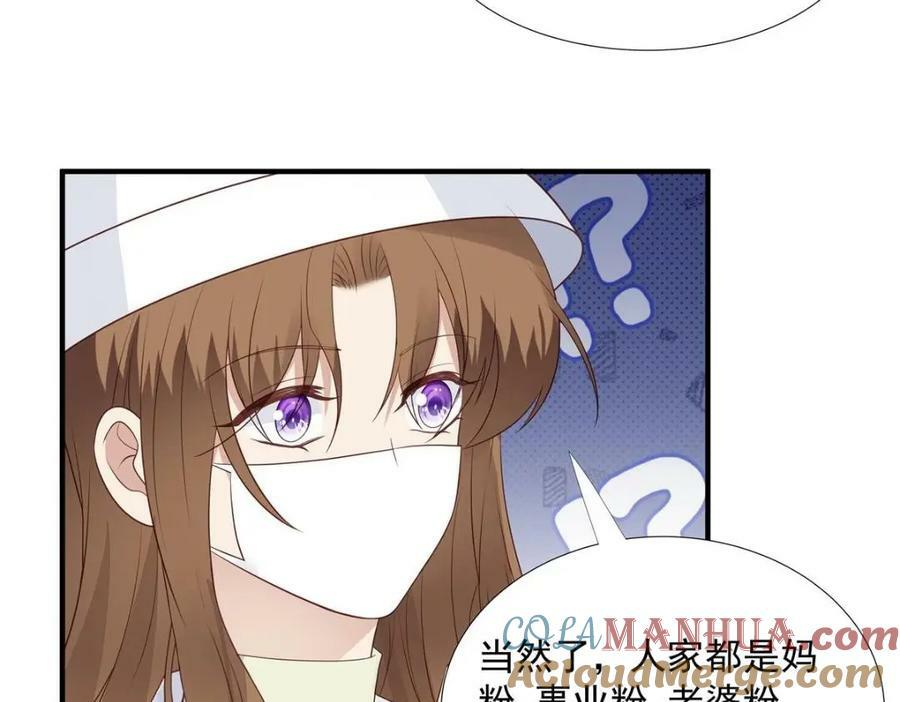 199 退圈36