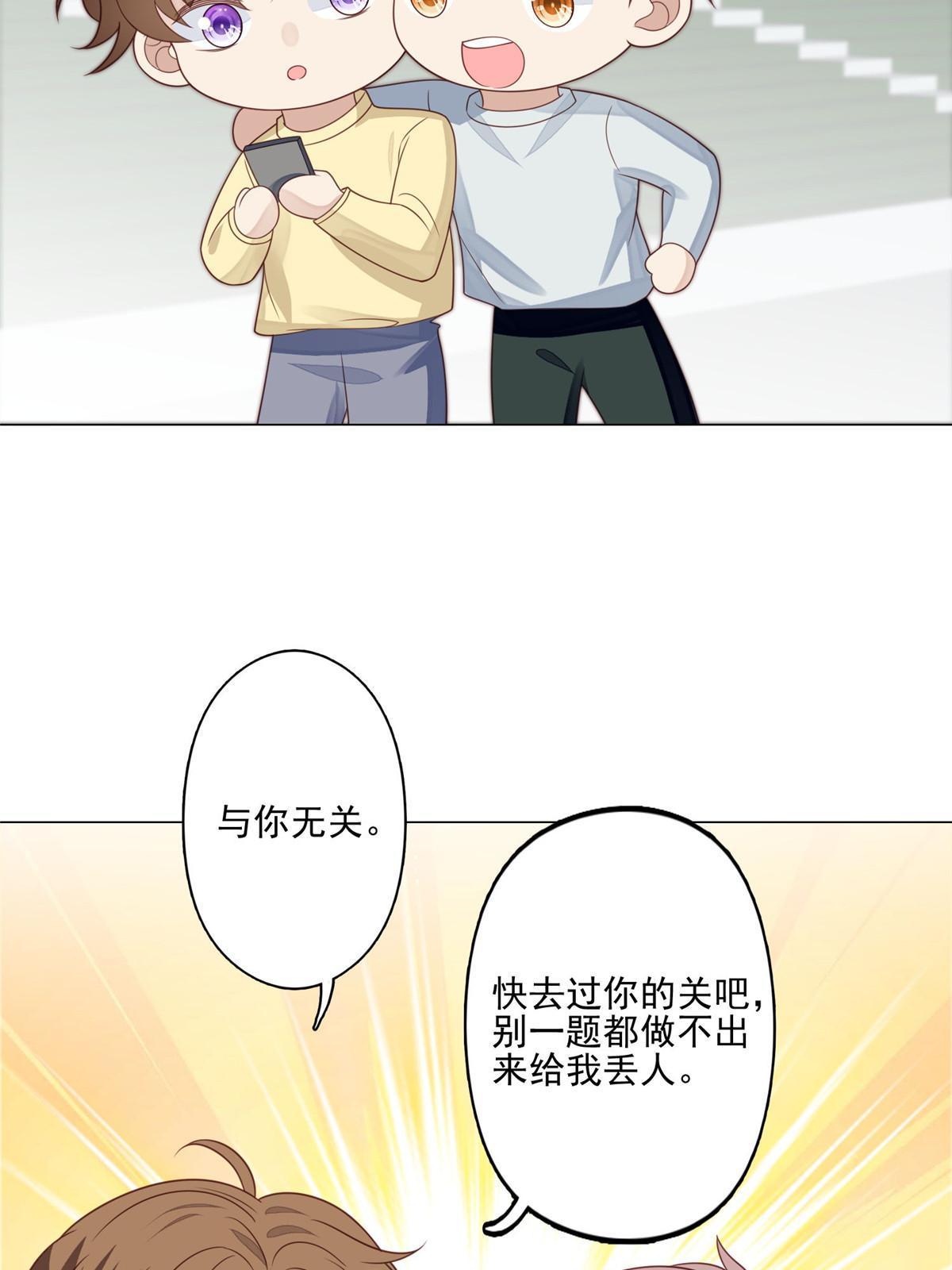 128 爷爷21