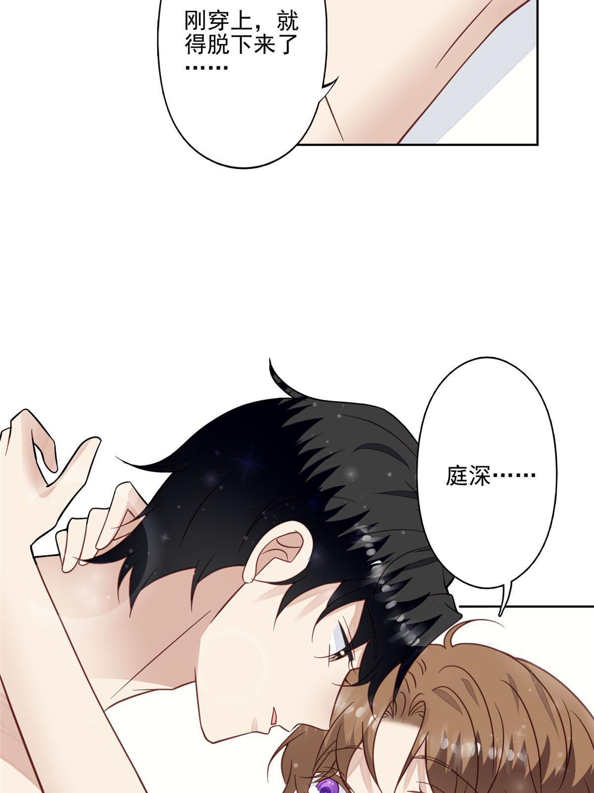 119 奖励时间22