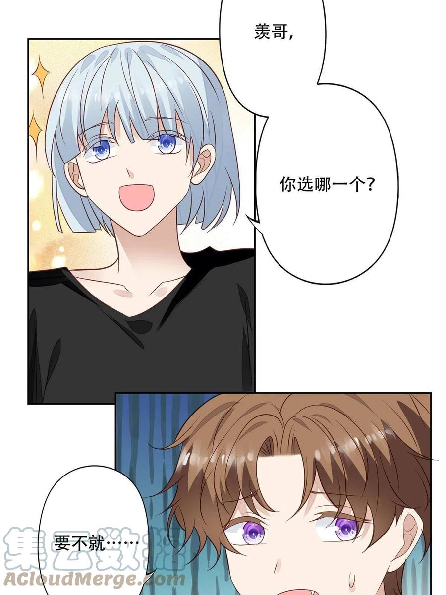 102 你来找健身教练？26