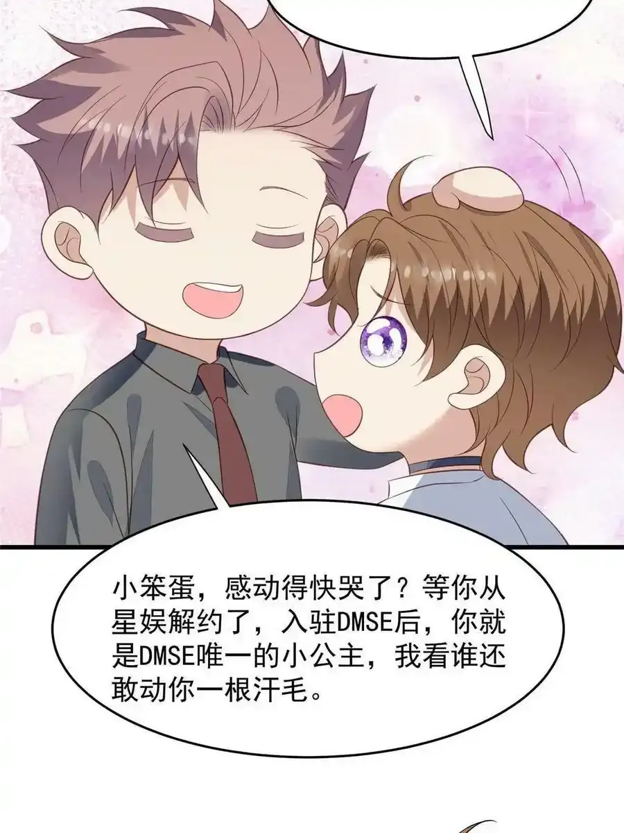 155 庭深···32