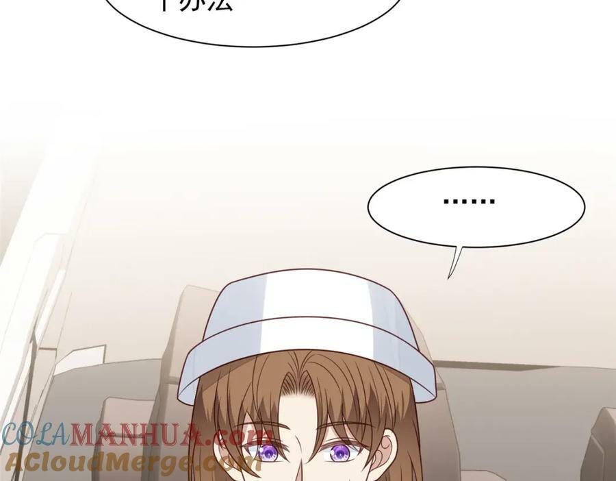 198 老公帮你42