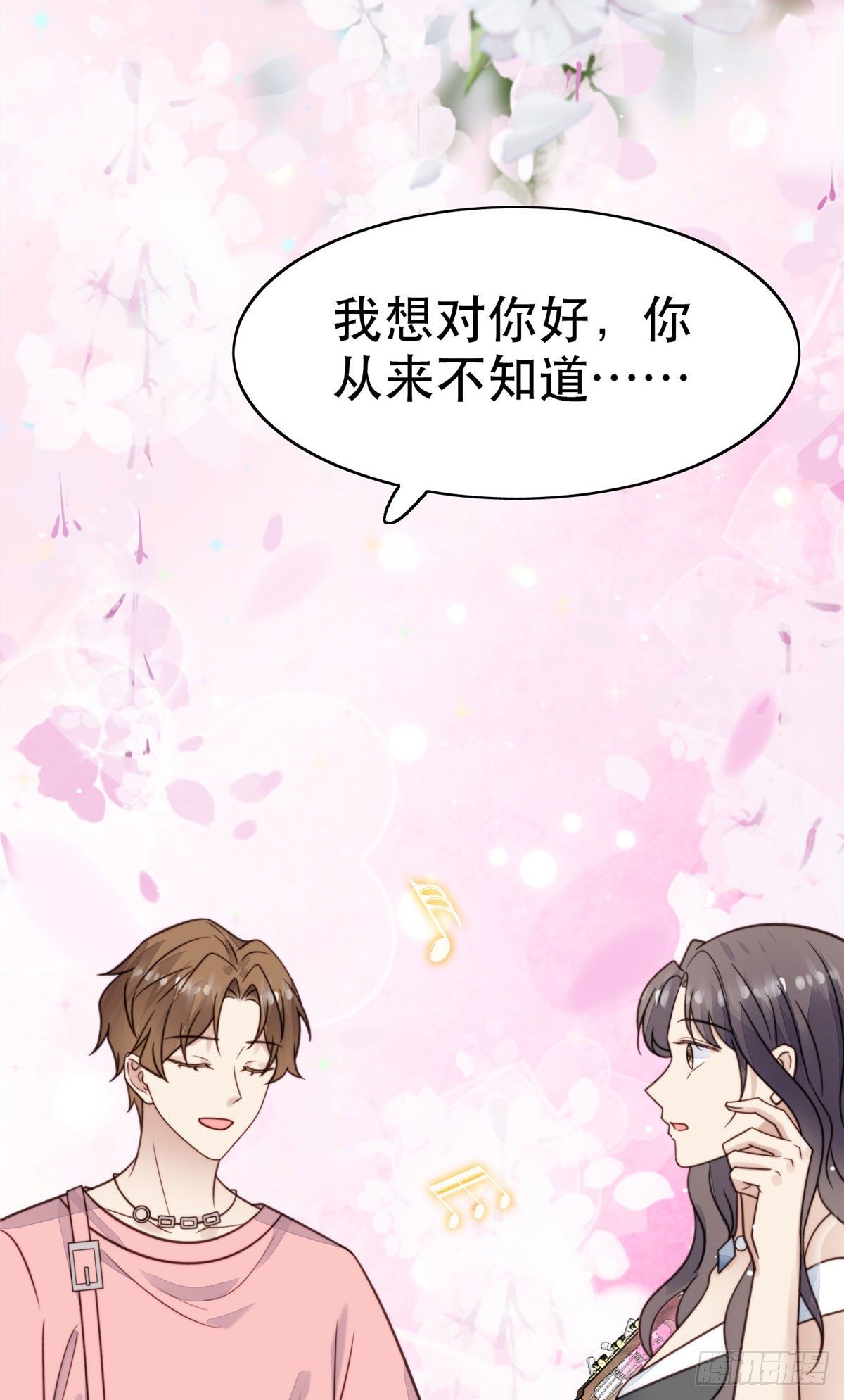 11 谁能拒绝小奶狗36