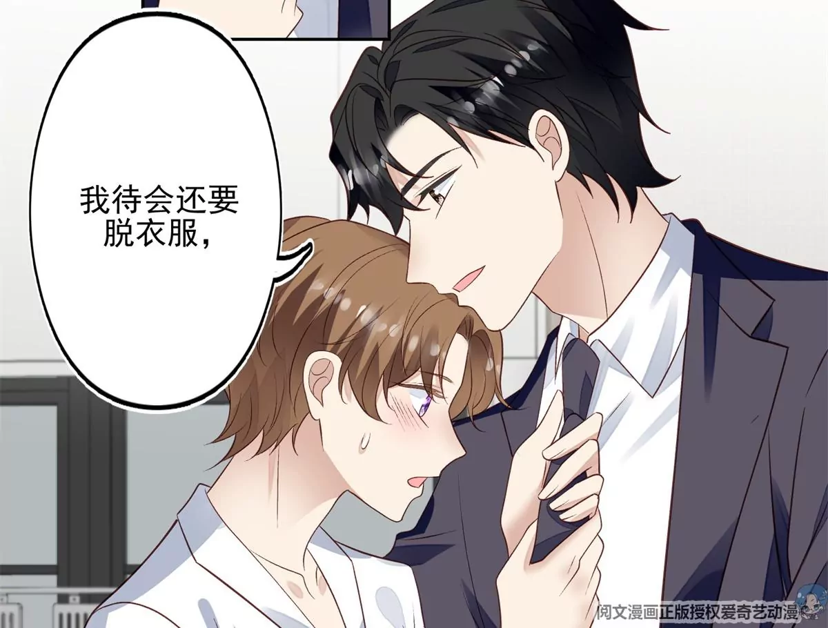 82 你帮我44