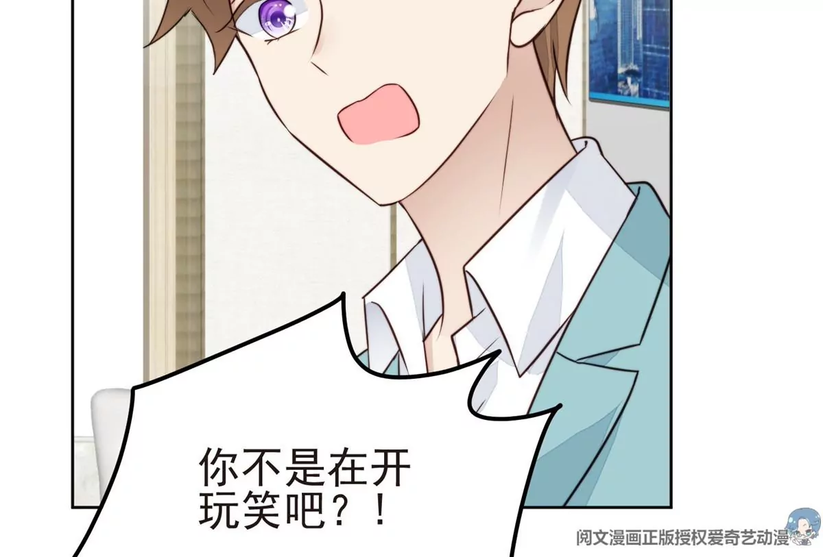 64 导演邀约46