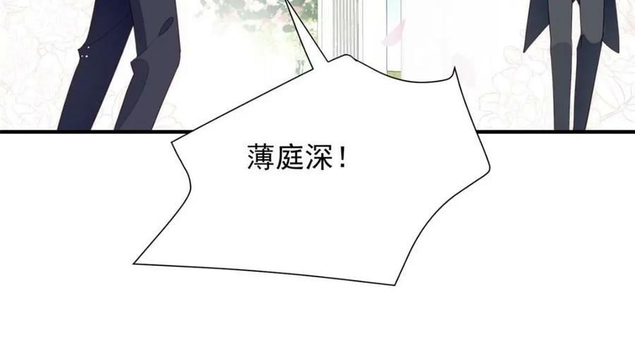203 婚礼16