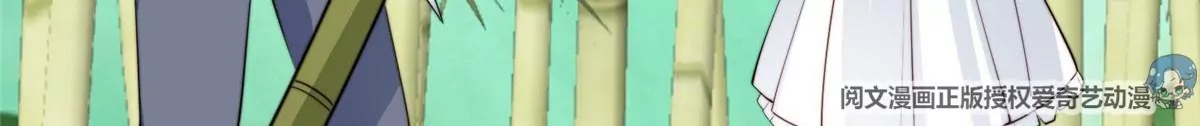 58 双标薄总5