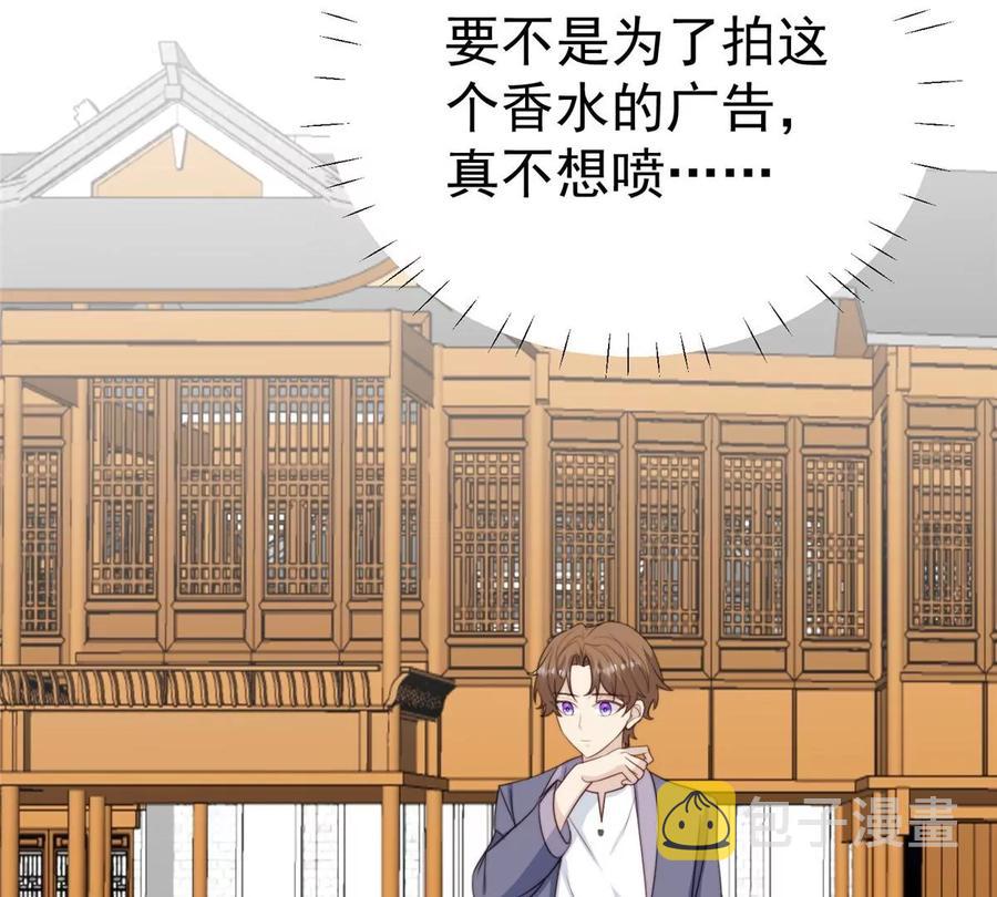 65 奇怪地邻居66