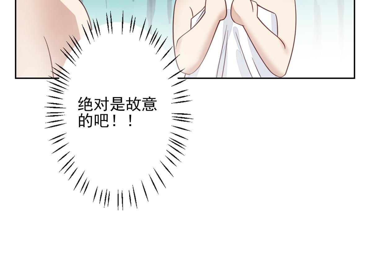 118 浴室等我46