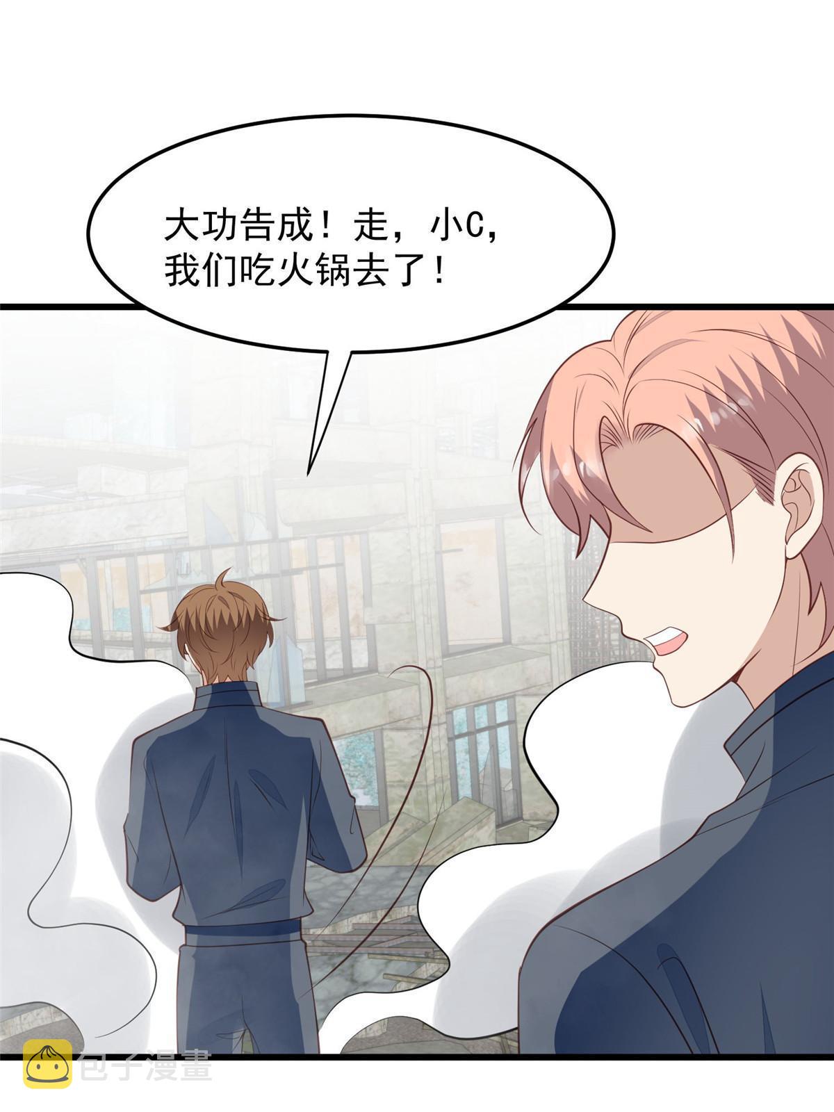 153 反派死于话多46