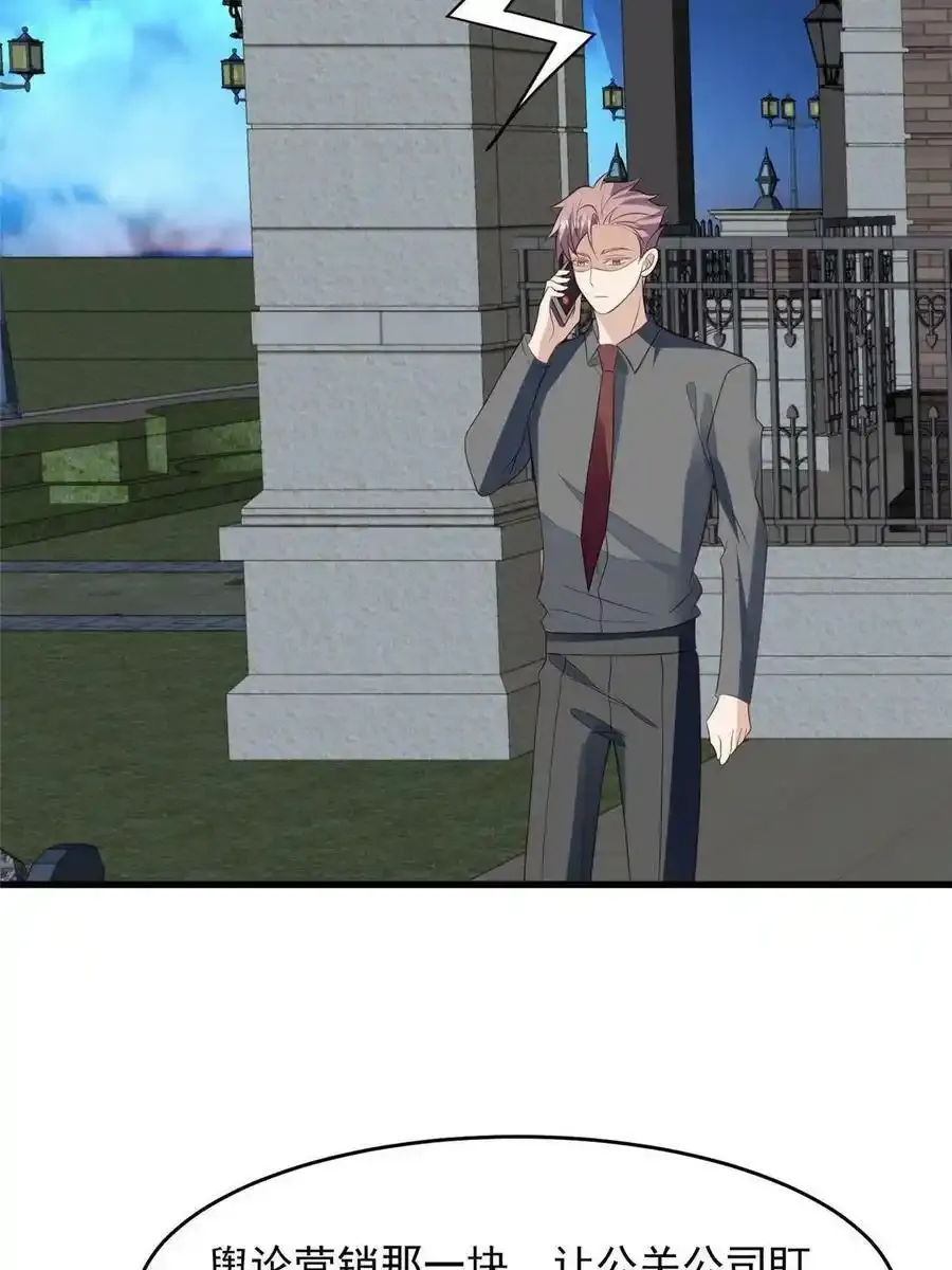 155 庭深···14