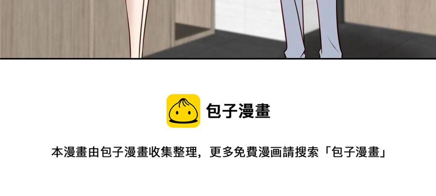 98 娱乐圈丑闻16