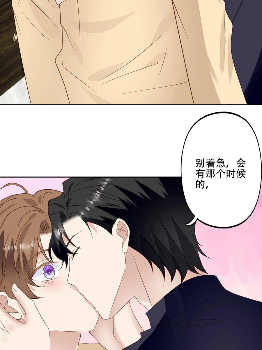 102 你来找健身教练？7