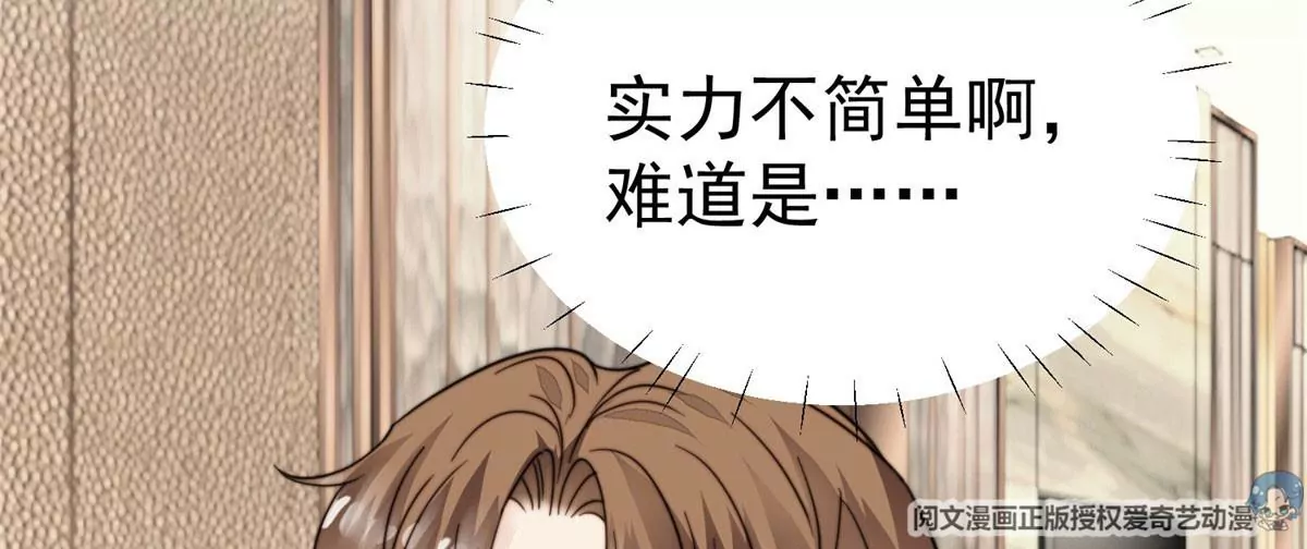 55 男团合体46