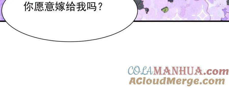 203 婚礼33