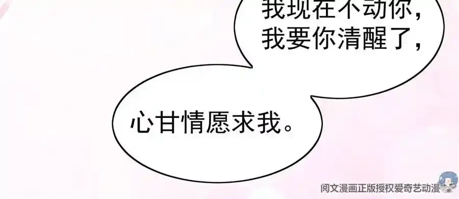 53 为什么不肯97