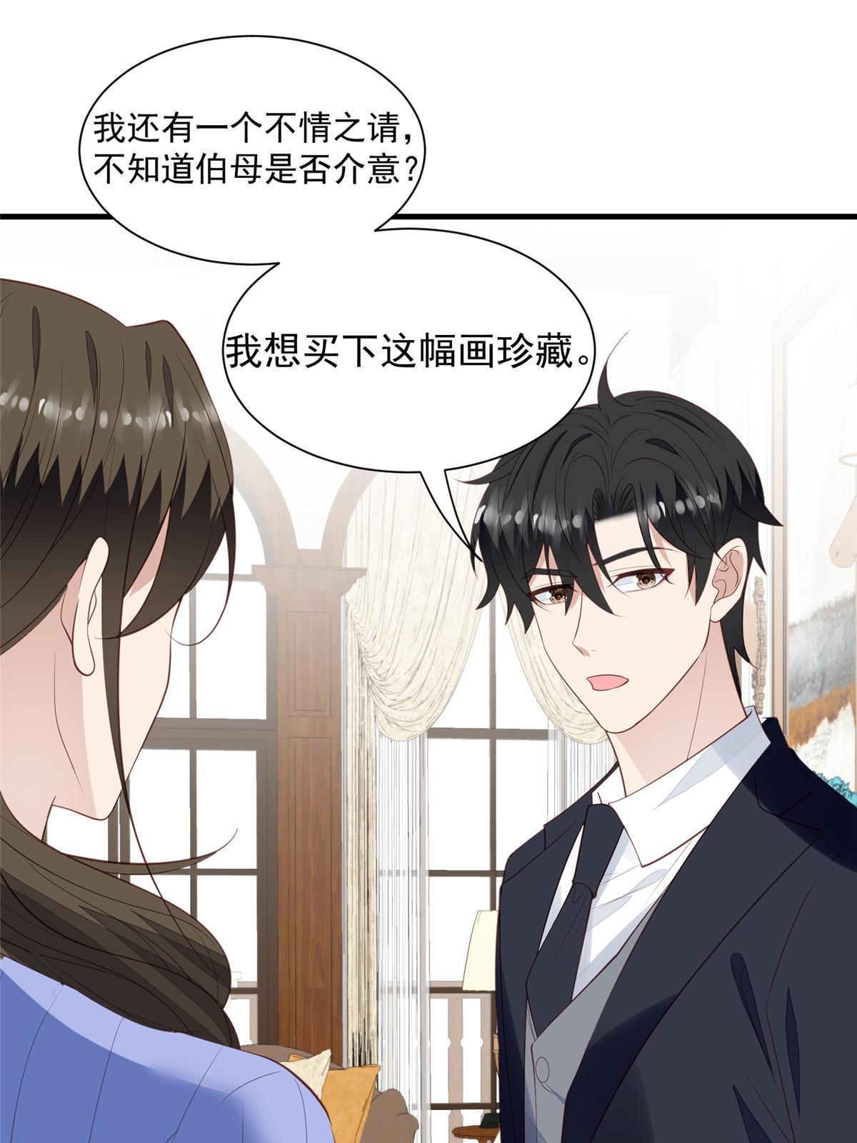 177 薄总的彩虹屁30
