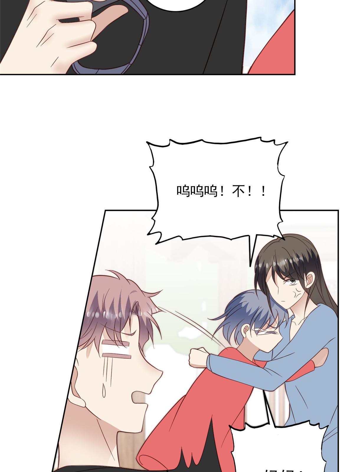 122 开局一顿秀32